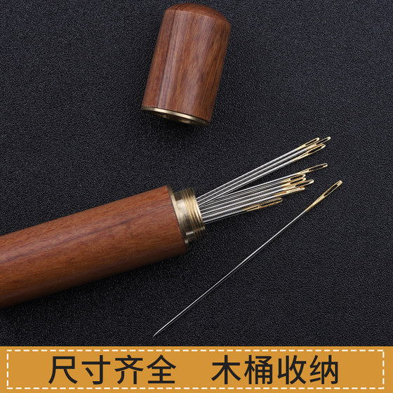 홈 수제 재봉 바늘, 큰 눈 바늘, 손 꿰매는 바늘, 강철 바늘, 두꺼운 바늘, 퀼트, 특수 바늘, 재봉 바늘, 꿰매는 바늘, 실 바늘, 실 바늘 홈 수제 재봉 바늘, 큰 눈 바늘, 손 꿰매는 바늘, 강철 바늘, 두꺼운 바늘, 퀼트, 특수 바늘, 재봉 바늘, 꿰매는 바늘, 실 바늘, 실 바늘