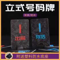 Waterproof vertical board game number plate plastic PVC werewolf board game kill card accessories double-sided 1-18 portable