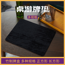 (Quick toy) card mat board game card pad card pad card card pad