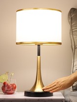 Nordic Table Lamp Luxurious Living Room Brief Chinese Desk Lamp Bedroom Bedside Touch Sensing Dimming American Light Extravagant Table Lamp