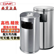 Drum Type Commercial Square Stainless Steel Bin Cinema Big straight to outdoor peel barrel South GPX-87