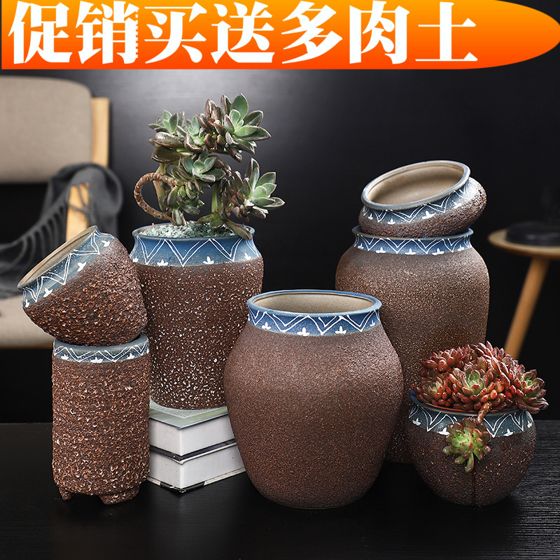 Fleshy flower pot size basin of the old running the special creative move of large diameter coarse pottery breathable ceramic flesh POTS of the plants
