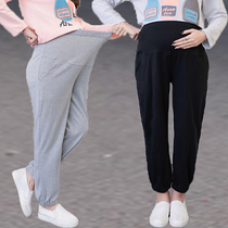 Maternity clothes spring and autumn leggings oversized size 200-300 pounds loose outside the belly cotton casual Harun pants