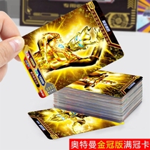 Altman Card Book out of print Glory Edition Gold Cazetasero usr signature card full collection book