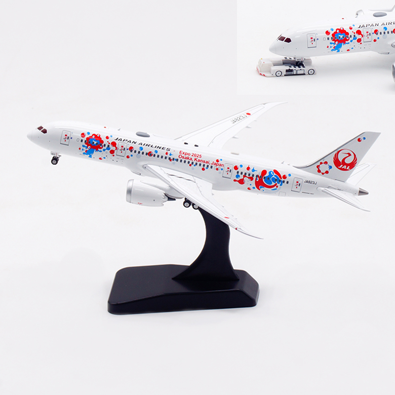 AV 1:400 飞机模型合金日本航空波音B787-8 JA823J 大阪世博