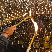 The chargé daffaires of gong deng Tibet s gong deng and the wangkor Buddha headlight pilot added oil