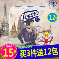Tempo Duplo Handkerchief Paper Xtreme version Fragrance-free 4-layer 7-piece 12-pack Duplo Paper towel Toilet paper Portable paper towel