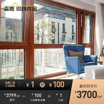 Forest Eagle S101 inverted enclosed balcony windows can be customized for health beauty environmental protection and home safety