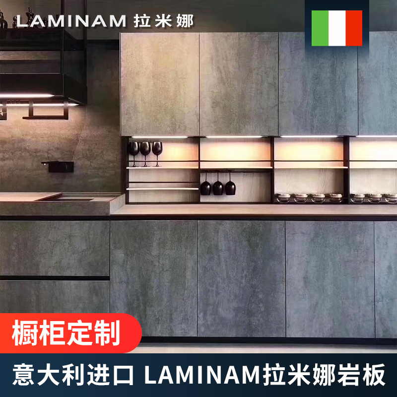 Shanghai Laminam Italy imports new pearl plate countertop replacement of laminate countertop in Laminam