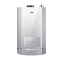 Vantage household gas water heater Q16RE5 intelligent variable frequency constant temperature (consult customer service to enjoy exclusive discount)