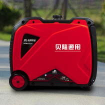 3 5KW small silent parking air conditioner digital frequency conversion gasoline generator RV outdoor home car portable