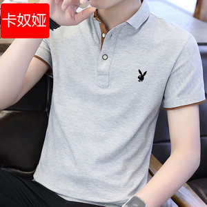 2020新款春夏季男士休闲百搭时尚短袖t恤男青年棉修身韩版男装衫