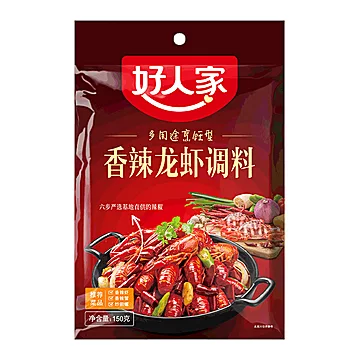 好人家麻辣小龙虾调味料150g*2[4元优惠券]-寻折猪