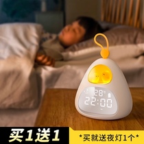 Smart electronic small alarm clock student bed head silent clock cartoon children multi-function night light rechargeable alarm
