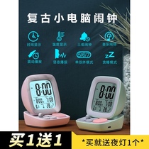 Alarm clock loud volume lazy people get up to wake up the artifact student alarm bell super loud sound Net red clock desktop ornaments