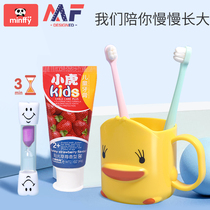 Children's soft toothbrush 0-1-2-3-4-5-6 years old and above one and a half baby infants and young children ultra thin toothpaste