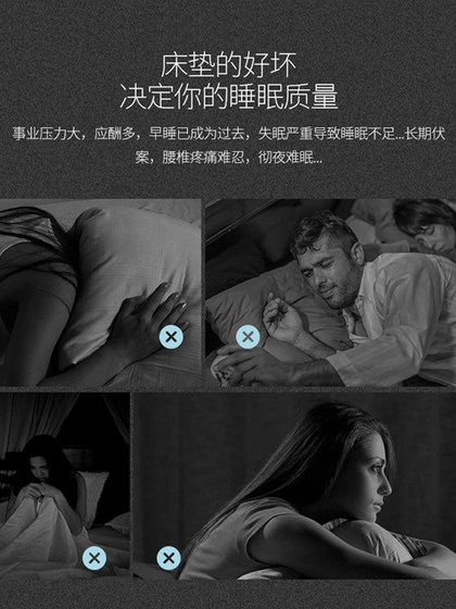 자연 꿈의 손바닥 매트리스 하드 패드 3e 코코넛 야자 척추 보호 1.8 노인 어린이 1.5 미터 시몬스 홈 사용 눈 자연 꿈의 손바닥 매트리스 하드 패드 3e 코코넛 야자 척추 보호 1.8 노인 어린이 1.5 미터 시몬스 홈 사용 눈