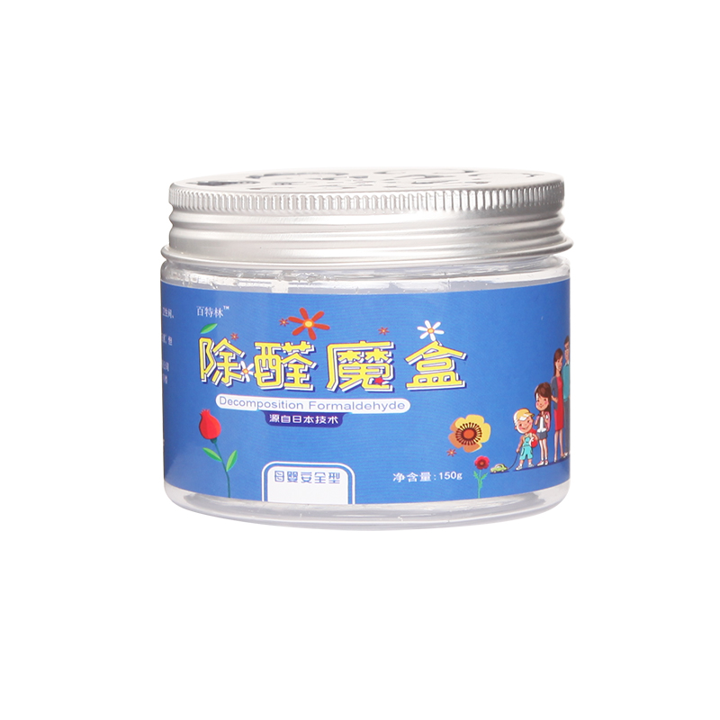 photocatalyst formaldehyde scavenger removes formaldehyde magic box artifact mother and baby new home furniture deodorant biological enzyme