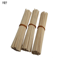 Mudian Thousand Wing Chun Chopsticks Practice Wrist Strength Practice Wing Chun Basic Skills Wing Chun Training Equipment
