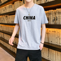 2020 Summer new men Cotton short sleeve T-shirt Korean slim round neck t-shirt half sleeve