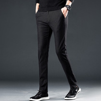 Autumn and winter slacks mens slim feet pants Korean trend 2019 new sports trousers