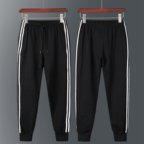 Official website flagship store autumn mens casual pants slim slim pants mens new sports pants