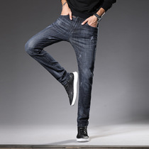 Jeans Mens casual small feet long pants 2019 Korean version of the trend straight tube autumn and winter mens casual pants