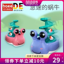 baee childrens toy track car pullback inertial boys and girls 1-2 years old 3 multi-function 4 puzzle gliding car