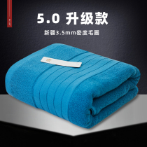 Elsie extra bath towel household cotton absorbent quick-drying not easy to lose hair men and women couple summer thick towel