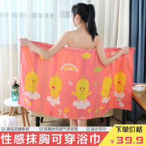 Elsie bath towel women can wear cotton gauze water absorption quick drying not easy to lose hair bath skirt home summer ins Wind