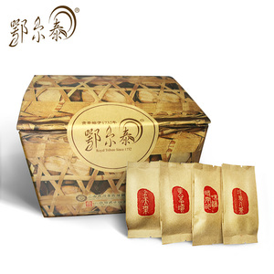 鄂爾泰貢茶原味茶普洱茶易武正山生茶純料云南大樹散茶葉古樹包郵
