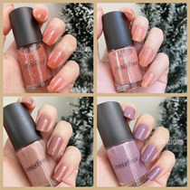 Pleasing Poetry Nail Polish 64 Number of Rosseigns Thorns Fairy Glittering Stars BLAZING PINK NEMESIS RED AND PERSISTENT FREE TOASTED MEDECINE