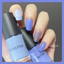 Pleasing Poetry Nail Polish Lavender Purple Fragrant Taro Purple 35 Secret Garden Free of baking exalted white 225229