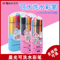 Morning light FCP90136 hexagonal watercolor pen color washable cartoon mifi children color pen painting pen kindergarten coated rice fig Fun 12 color 24 color 36 color washable ink graffiti paintbrush