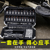 1 4 Xiaofei 6 3mm quick thorn wheel manual small sleeve wrench glove sleeve multi-purpose multi-function car repair tool