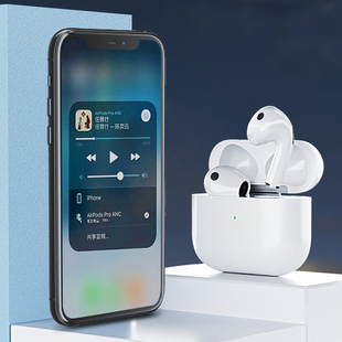 新款无线华强北4代蓝牙耳机双耳适用于iphone13pro苹果安卓通用型