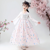 Girls Hanfu Spring and Summer Children Ancient Tang Dress 2021 Girls Chinese Style Super Fairy Long Sleeve Thin Dress