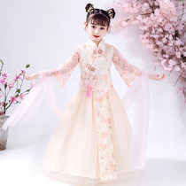 Girls costume Hanfu childrens clothing female summer cheongsam childrens princess skirt little girl Super fairy dress suit summer