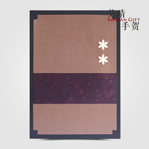 Ai Sunnys Huge A4 Wanuses greeting card business thanksgiving male departure for retired old man Birthday Gift Boutique