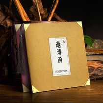 Ai Qing hand greeting boutique Chinese invitation to Cambodia ancient style business greeting card gifts for men and women customers gifts small batch custom-made