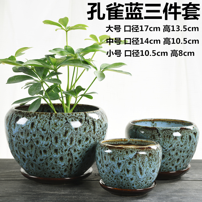 Heavy flowerpot ceramic large special offer a clearance household with tray flower pot in creative move money plant bracketplant, fleshy