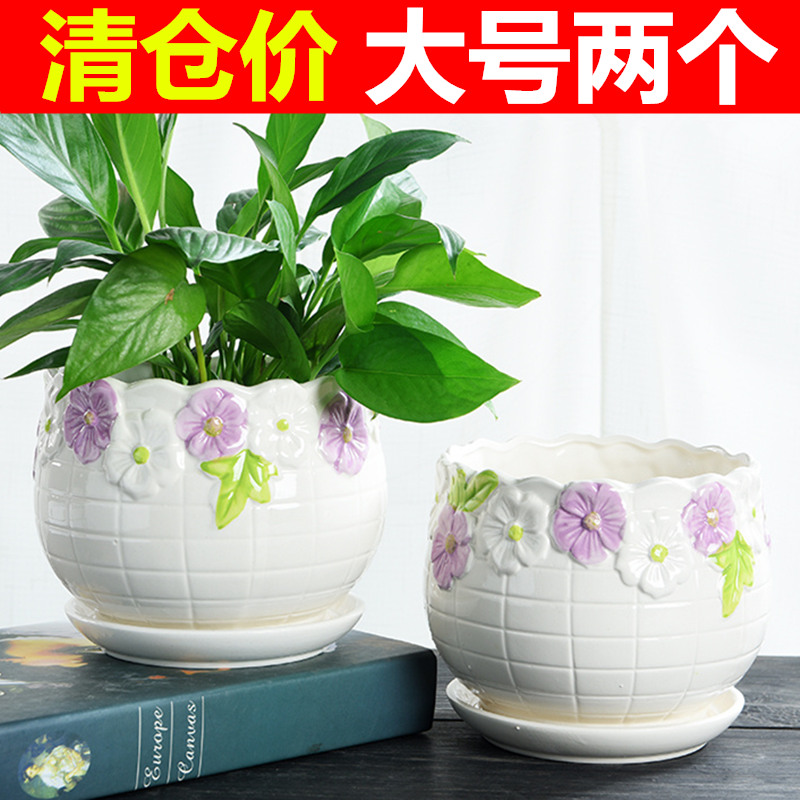 Heavy flowerpot ceramic large special offer a clearance with tray was creative move indoor flower pot in money plant bracketplant, fleshy