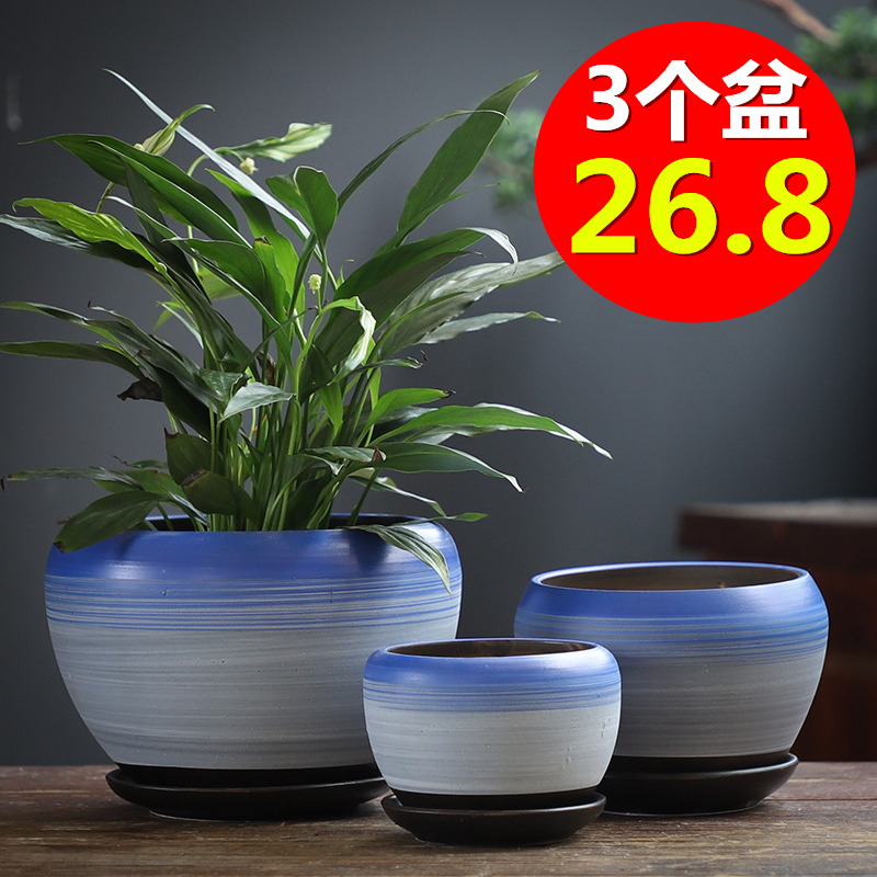 Heavy flowerpot ceramic large special offer a clearance household with tray flower pot in creative move money plant bracketplant, fleshy