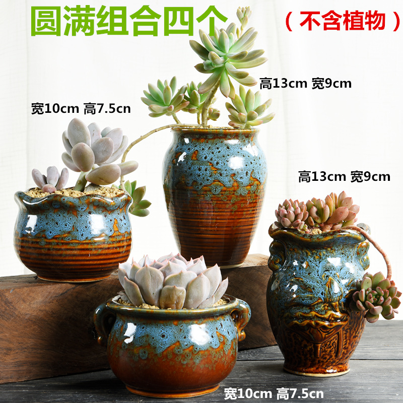 The Fleshy large special offer a clearance of creative move coarse pottery flowerpot ceramics high breathable meat meat plant flower pot in the old running