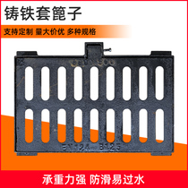 Ductile iron manhole cover grate rainwater outlet gutter cover manhole cover well grate Manhole cover rainwater grate
