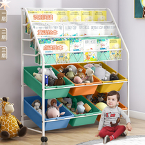 Childrens bookshelf home baby picture book toy storage rack iron landing multi-layer storage cabinet simple storage shelf