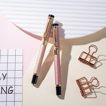 Frosted penholder sign pen business notebook male and female office sign pen metal pearl pen black water pen college students neutral gift free lettering custom logo