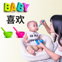 Childrens Suction Bowl Super Baby Bowl Tableware Baby Silicone Supplementary Food Feeding Bowl Anti-hot Training Bowl
