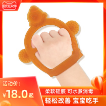 Deer cooing hand ring tooth glue baby anti-eating hand bite music silicone baby baby tie hand grinding tooth stick can be boiled toy