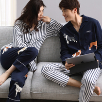 Couple pajamas female spring and autumn cotton striped long sleeve cute cartoon set 2021 new mens home wear